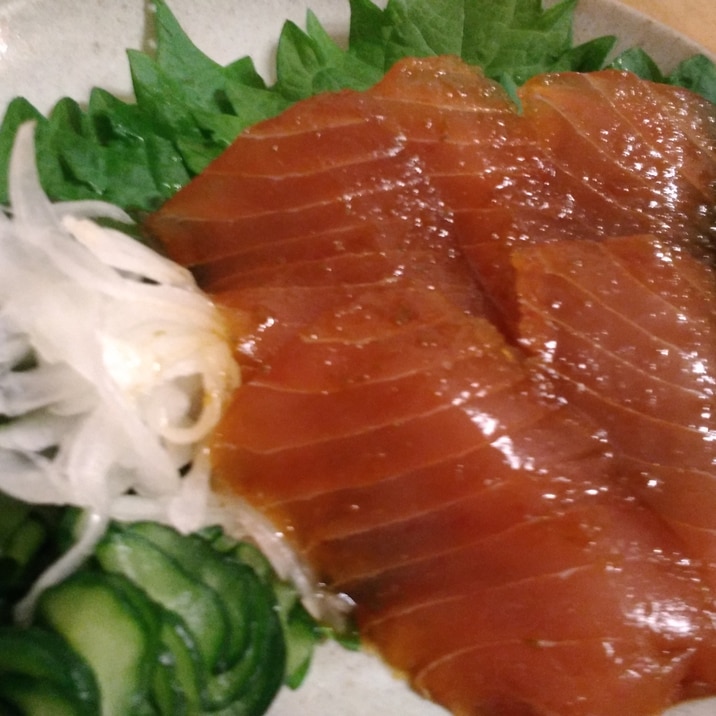 紫蘇香る!びん長マグロのゆず胡椒漬け